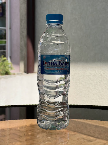 Ладовица, ул. „Благой Гебрев“ 64Ж, 2304 Перник