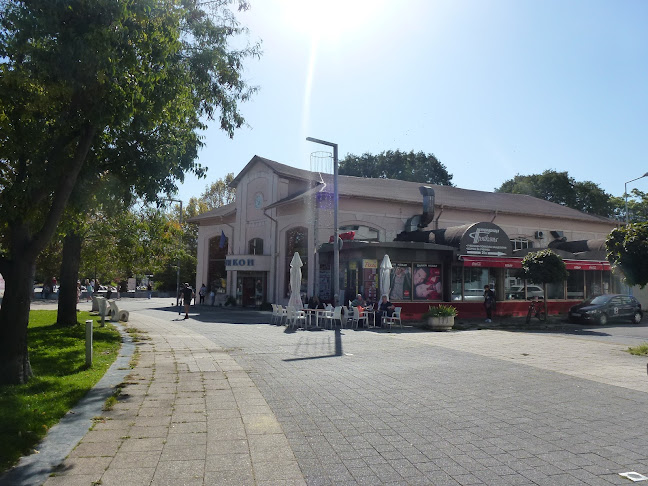 Düner Kebap - Бургас