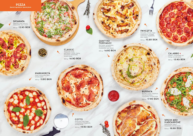 Пицария "Романс" - Бургас