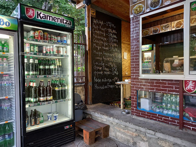 Comentarii opinii despre снекбар "Рибката"