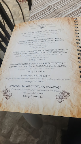 On the road that leads to the fortress, 4230 Асеновград