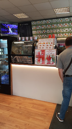 Fresh zone - Варна