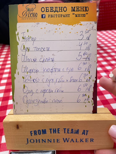 КапанаРайон Централен, ул. „Георги Бенковски“ 32, 4000 Пловдив