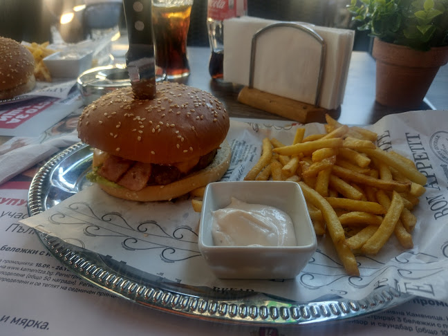 Русе Център, ул. „Борисова“ 2, 7000 Русе