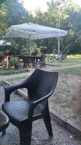 Ресторант "Катеричката"