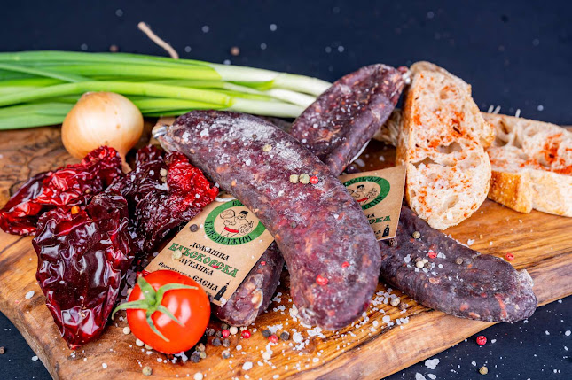 Ресторант "Спа хотел Елена" - Елена