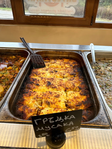 Bistro ,,ВКУСОТИЯТА'' - Гастрономия и хотелиерство