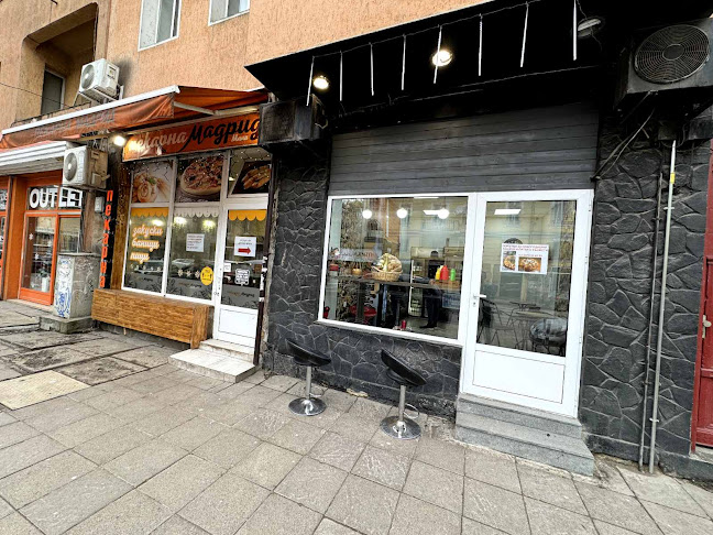 Пекарна в София "Мадрид" | Пекарна в София | Закуски София | Bakery "Madrid"