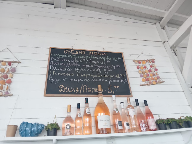 КЪМПИНГ ГРАДИНА, 8142 Черноморец