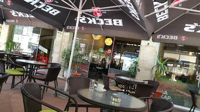 Opinii despre Кафе Данаилов în Добрич - Гастрономия и хотелиерство