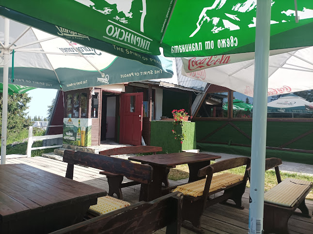 Чайна Мургавец - Пампорово