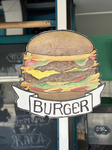 Център, ул. „Иглика“, 8180 Приморско