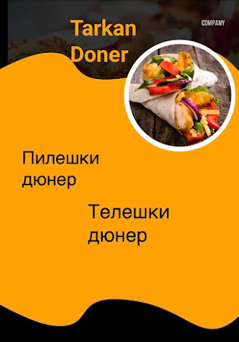 Tarkan Döner - Кърджали