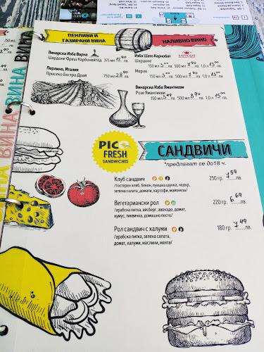 ПриморскиОдесос, Крайбрежна алея, 9000 Варна