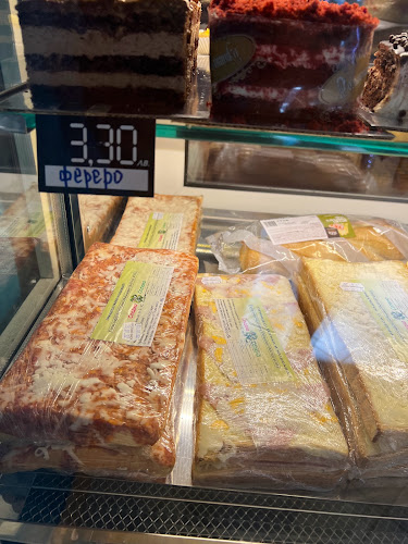 Comentarii opinii despre Свежи и вкусни