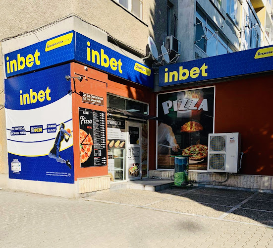 Comentarii opinii despre Cafe and Pizza King / Кафе Кинг