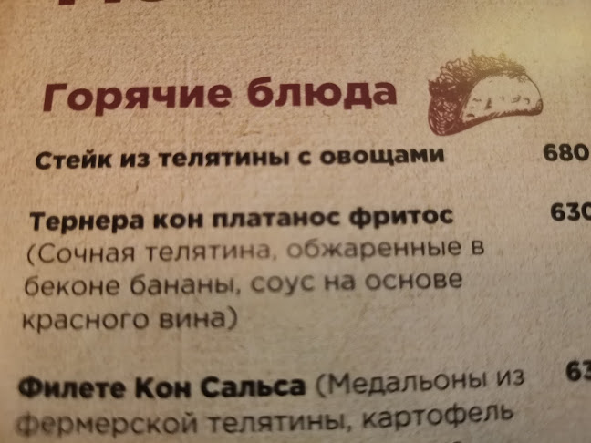 902П ж.к. Люлин 9, ж.к. Люлин 9 902p, 1324 София