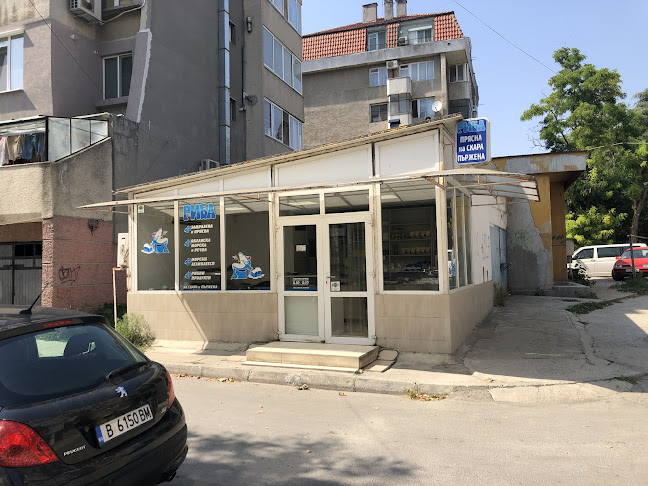 ж.к. ПобедаМладост, ул. „Донка Златева“ 4, 9009 Варна