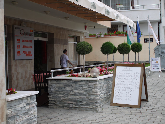 Opinii despre Brasserie în Бургас - Гастрономия и хотелиерство
