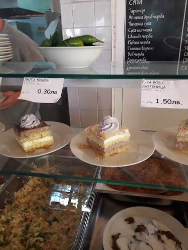 Ресторант за бързо хранене