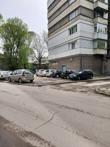 Bakery Kussi - Русе