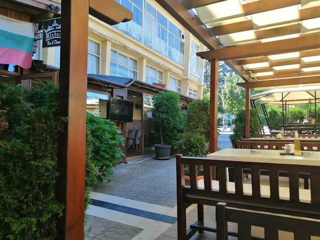 Opinii despre Младост în Симитли - Гастрономия и хотелиерство