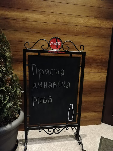 улица „Чавдар Войвода“ 33, пресечна с, бул. „Придунавски“, 7002 Русе