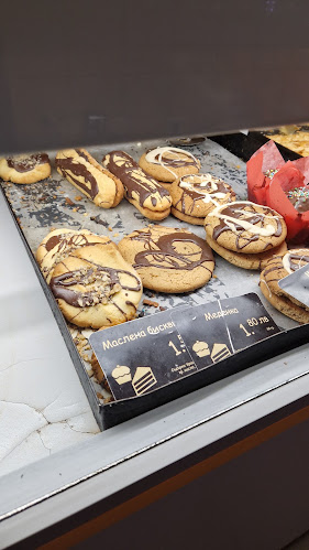 Пекарна Дивото брашно - Цветята - Варна