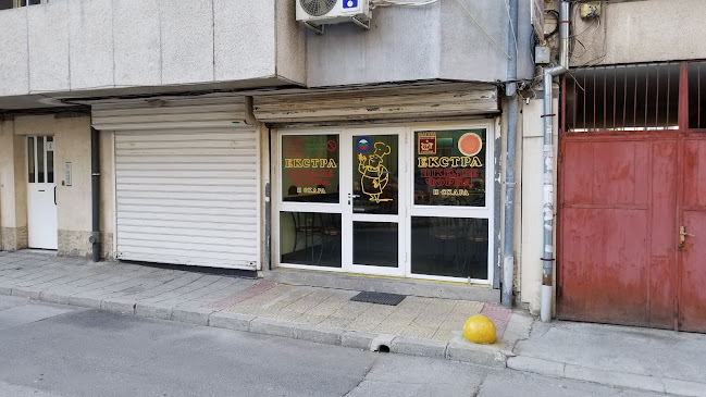 Закусвалня "Екстра Шкембе и Скара" - Best shumbe and grill - Гастрономия и хотелиерство