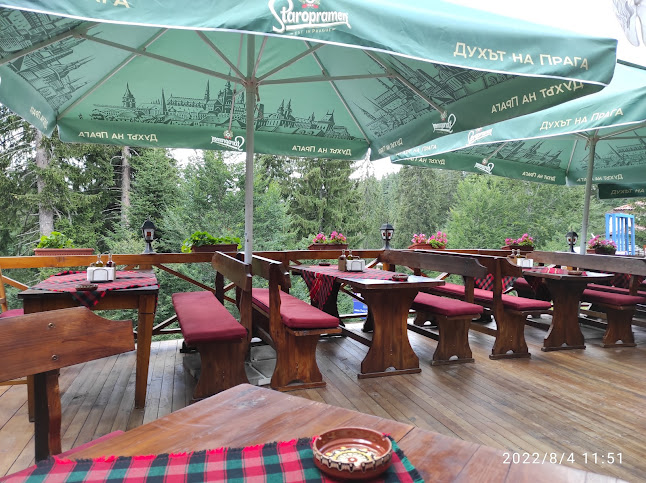 Родопски Специалитети - Гастрономия и хотелиерство