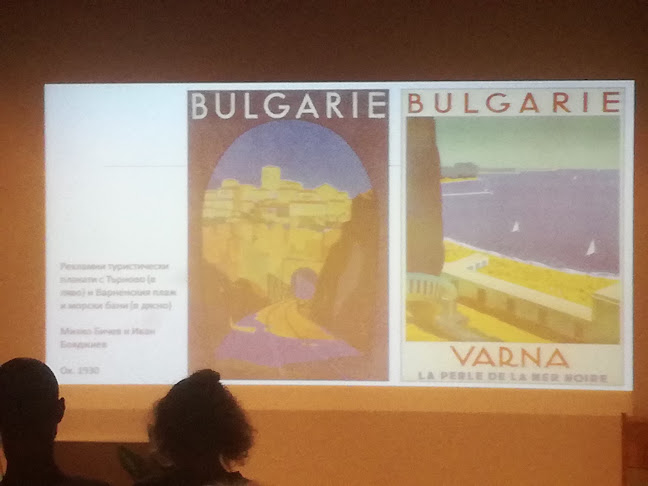 Comentarii opinii despre TAM