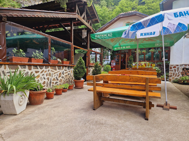 Старата централа - Пещера