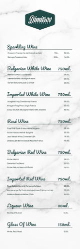 София център, ул. „Цар Симеон“ 76, 1202 София