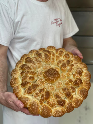 Пекарна ''Пазара'' - Казанлък