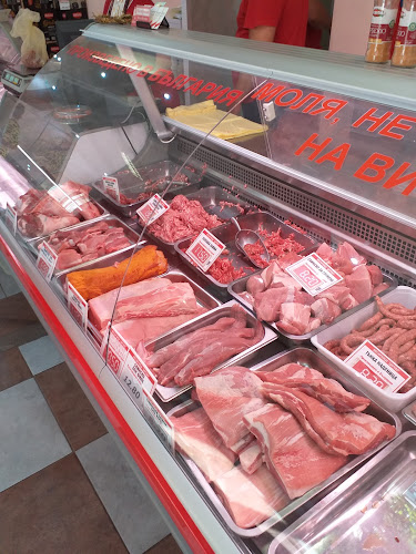 Месарница Царево - Гастрономия и хотелиерство