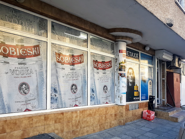 Opinii despre ЕТ „Грациела - Г.Драганов-Станислав Иванов"“ în Варна - Гастрономия и хотелиерство