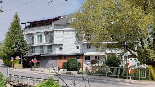 Проя - Гастрономия и хотелиерство