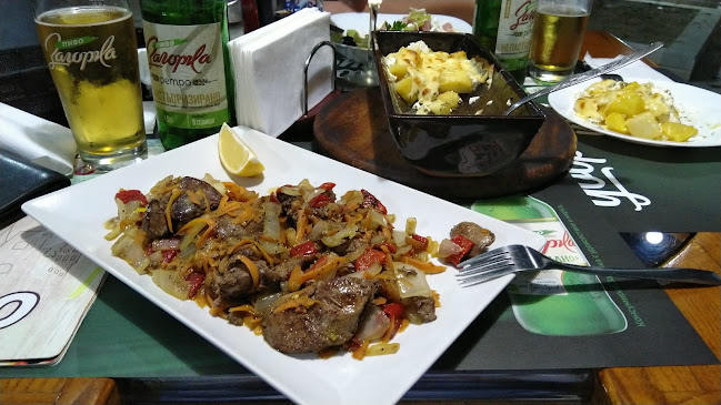 Comentarii opinii despre Кастело