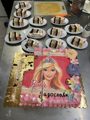 Comentarii opinii despre Кафене Протон