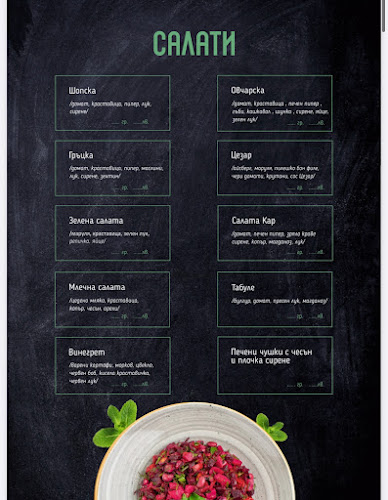 Opinii despre Papi Djan Bar&Grill în Бургас - Гастрономия и хотелиерство