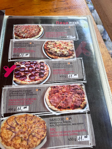 Bar & Dinner Yummy - Гастрономия и хотелиерство