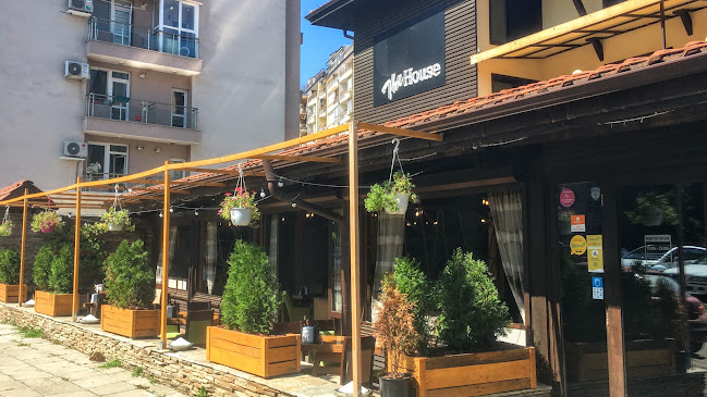 Comentarii opinii despre Limoncello