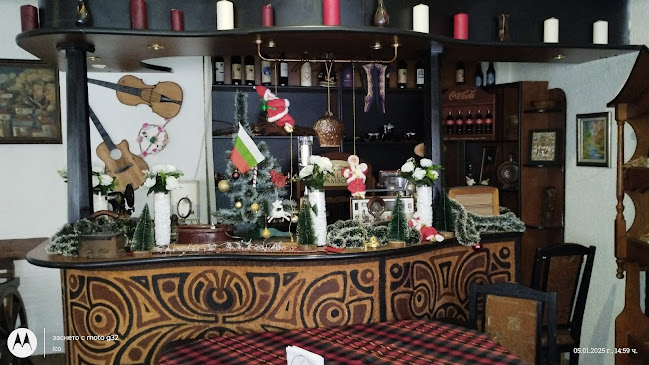 Comentarii opinii despre Каручката