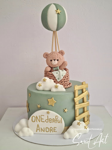 Sweet Art - Варна