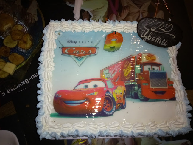 ж.к. Плиска, 10А, 3404 Монтана