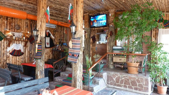 Веселата Къща