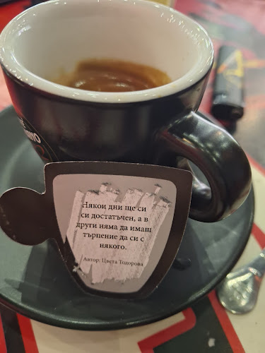 ж.к. Дъбника, ул. „Околчица“ 64А, 3000 Враца