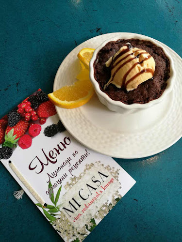 София център, ул. „Искър“ 1, 1000 София