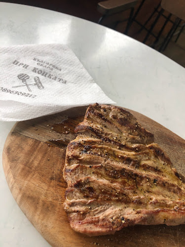 Opinii despre При Коцката-Мазника în Пиперево - Гастрономия и хотелиерство