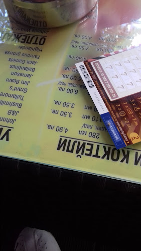 Централ Монтана - Гастрономия и хотелиерство